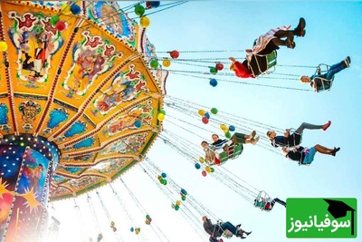 (خطای دید) حتی افرادی با ضریب هوشی بالا نمی‌توانند "شمع" را در «پارک بازی» پیدا کنند