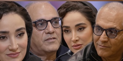 ویدئو منتشر شده از مکالمه بی پرده مهران مدیری در منزل بهاره افشاری/ بریدم... نخواستم زنده باشم!
