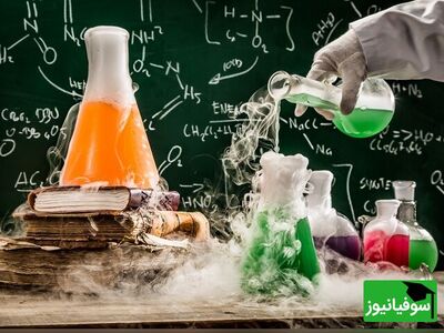 (ویدئو) این آزمایش شیمی شما را جادو می‌کند!
