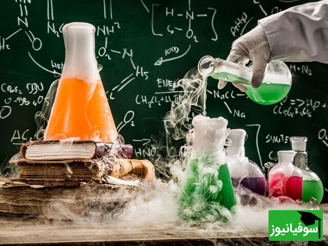 (ویدئو) این آزمایش شیمی شما را جادو می‌کند!