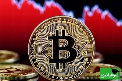 لیست کامل ارزهای دیجیتال امروز 15 آبان 1404/ بیت کوین در مسیر نزولی!