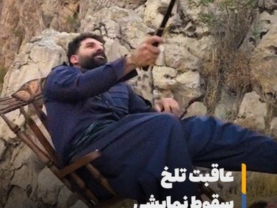 سقوط نمایشی بلاگر معروف برای وایرال‌شدن؛ عاقبت "وضعتان چونه" تلخ در اینستاگرام