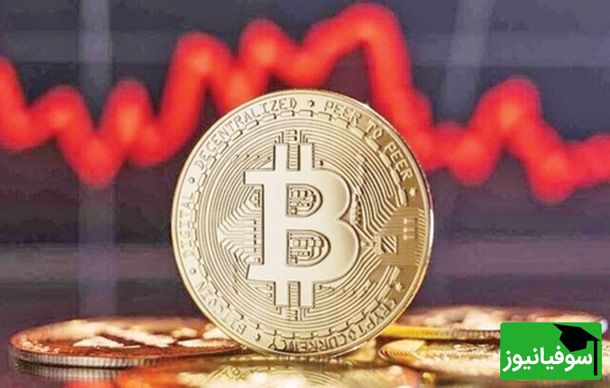 کف‌سازی یا آغاز یک ریزش بزرگ؟ سقوط بیت‌کوین بازار را لرزاند