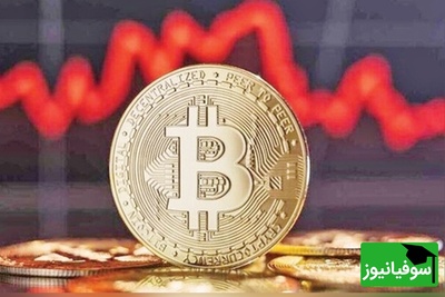 کف‌سازی یا آغاز یک ریزش بزرگ؟ سقوط بیت‌کوین بازار را لرزاند