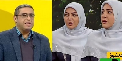 سعید عزیزی؛ آقایی اومده بود مرکز مشاوره قد 180 و خانومش قد کوتاه میگفت خانوم منو میزنه... من باورم نشد جای زخم هاشو نشون داد دیدم....
