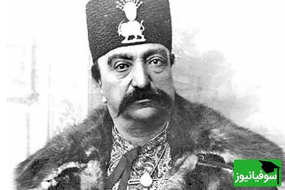 تصویری نایاب از تخت جمشید به روایت ناصرالدین‌شاه/ سندی کم‌نظیر از گنجینه شاه قاجار