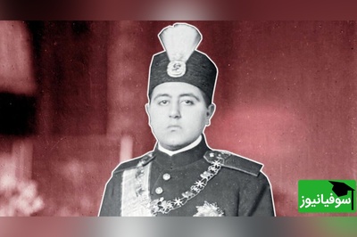 عکس/ طنز تاریخی/ نگاهی به کارنامه احمدشاه قاجار و نمرات عجیبش 😂