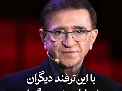 چرا دیگران شما را جدی نمی‌گیرند؟ / تکنیک طلایی دکتر انوشه برای نفوذ در قلب و ذهن دیگران