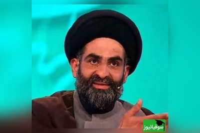 خاطره خنده دار از سید موسوی واعظ: آقام میگفت 11 میلیون داری؟ گفتم بالاخره تا 20 سال دیگه من عرضه ندارم یازده میلیون جمع کنم! میگفت خیلی خری🤣+ ویدیو