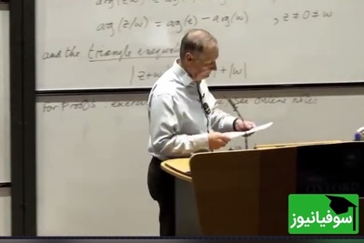 (ویدئو) استاد آکسفورد با یک جمله ساده وایرال شد؛ هم ریاضی درس داد هم زندگی…🥺
