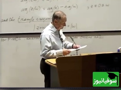 (ویدئو) استاد آکسفورد با یک جمله ساده وایرال شد؛ هم ریاضی درس داد هم زندگی…🥺