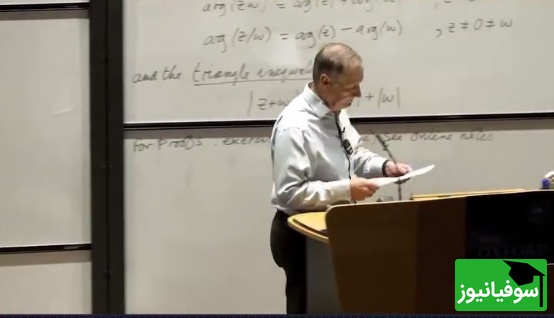 (ویدئو) استاد آکسفورد با یک جمله ساده وایرال شد؛ هم ریاضی درس داد هم زندگی…🥺