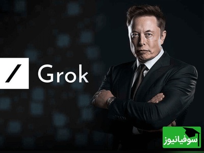 بحران اخلاقی در امپراتوری ماسک؛ وقتی «آزادی بیان» به مرز تجاوز می‌رسد