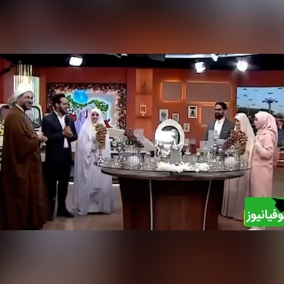مهریه عجیب یک زوج در صدا و سیما؛ یک فروند پهپاد شاهد!/ آقای داماد سرش کلاه رفته...+ ویدئو