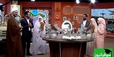 مهریه عجیب یک زوج در صدا و سیما؛ یک فروند پهپاد شاهد!/ آقای داماد سرش کلاه رفته...+ ویدئو
