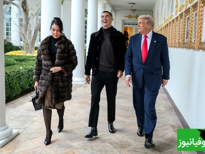 رقص محلی رونالدو در کنار ترامپ و بن سلمان وسط کاخ سفید با عصا / وقتی رؤسای دنیا وارد فاز شوخی می‌شوند