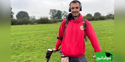 کشفی شگفت‌انگیز در انگلستان؛ گنجینه‌ای تاریخی با ارزش 3 میلیون تومان + عکس