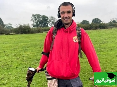 کشفی شگفت‌انگیز در انگلستان؛ گنجینه‌ای تاریخی با ارزش 3 میلیون تومان + عکس
