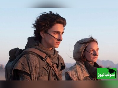 کتاب صوتی/ برشی از رمان علمی تخیلی "تلماسه" اثر فرانک هربرت/ نگاه دوبارۀ انسان به معادلات خدایان و سنت‌ها؛ ترس و جاه‌طلبی