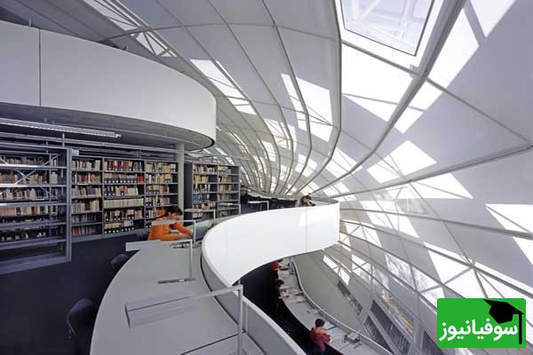 دانشگاه آزاد برلین