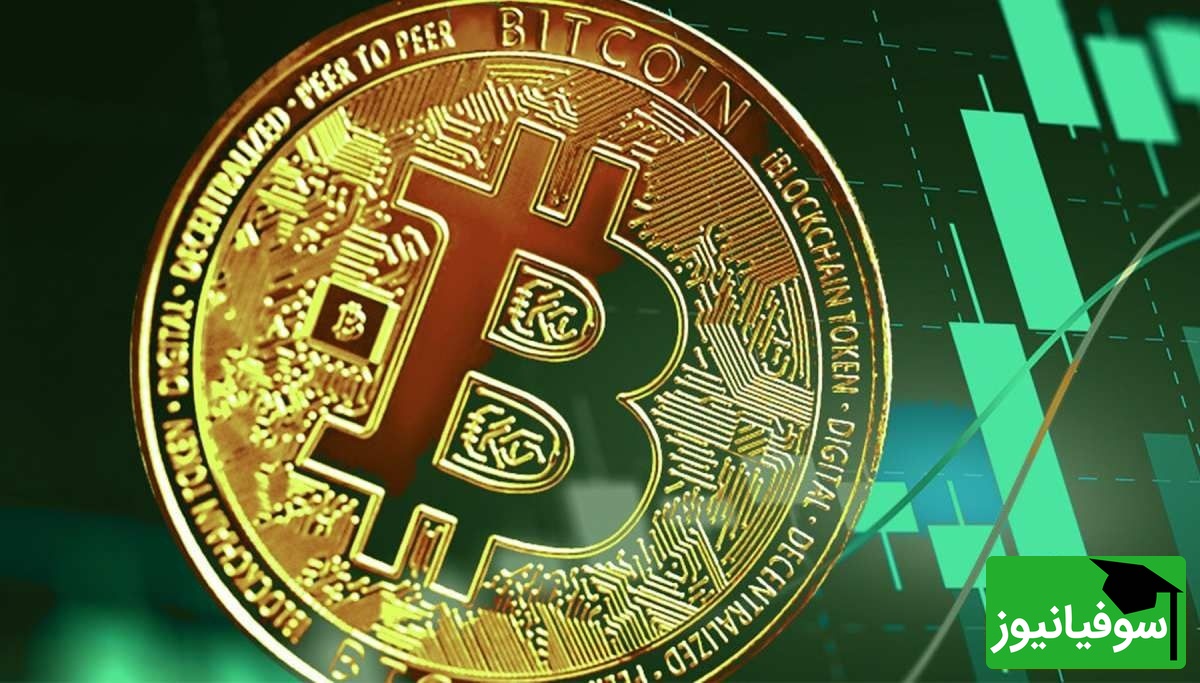 بیت کوین