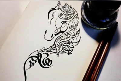 (عکس) نگاهی به تاریخ خوشنویسی ایران؛ کتابی با شاهکارهایی از سده سوم قمری تا پهلوی که نفس را در سینه حبس می‌کند