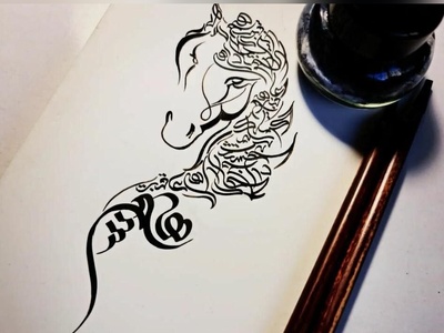 (عکس) نگاهی به تاریخ خوشنویسی ایران؛ کتابی با شاهکارهایی از سده سوم قمری تا پهلوی که نفس را در سینه حبس می‌کند