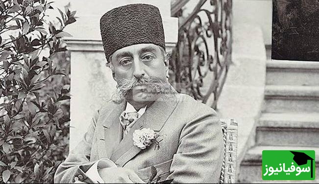 وقتی شاه قاجار با استایل اروپایی همه را شوکه کرد! | از کلاه بلند ایرانی تا لباس مجلسی فرنگی، مد عجیب شاه در سفرهای خارجی!