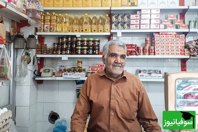 زنگ خلاقیت و مشتری یابی: ابتکار جالب مغازه دار اردبیلی برای کشاندن مشتری به مغازه بازم نشون داد هنر نزد ایرانیان است و بس!