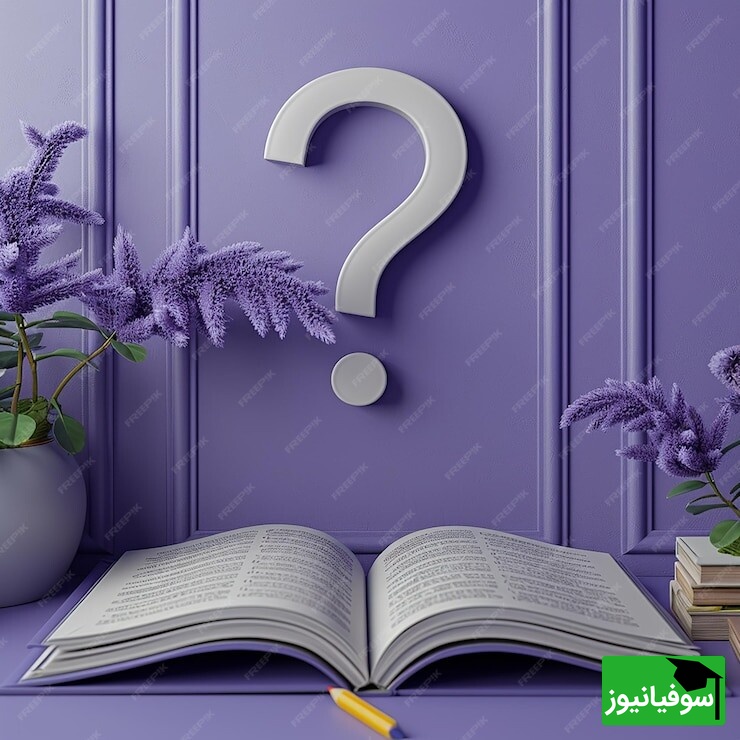 (تصویر) باورکردنی ولی واقعی/ دانستنی‌هایی که شگفت‌زده‌تان می‌کند