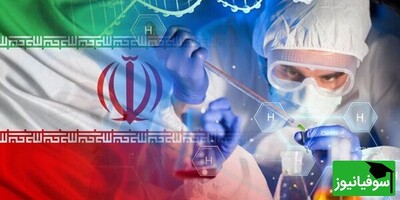 چرا طرح‌های صنعتی پیشگامانه ایران را در یک کتاب جمع‌آوری می‌شوند؟ + فایل کتاب