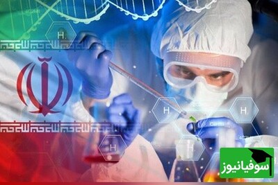 چرا طرح‌های صنعتی پیشگامانه ایران را در یک کتاب جمع‌آوری می‌شوند؟ + فایل کتاب