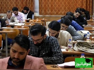 زمان انتشار کارت آزمون وکالت مرکز وکلای قوه قضائیه اعلام شد