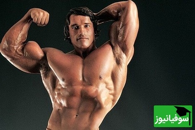 جشن 77سالگی آرنولد با انتشار کتاب تازه‌اش؛ وقتی اسطوره بدنسازی نویسنده می‌شود + عکس