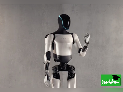 (ویدیو) مهارت شگفت‌انگیز ربات شرکت تسلا در انجام حرکات یوگا