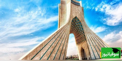 (ویدئو) پشت‌پرده کمتر دیده شده از ساخت برج آزادی؛ معمار جوانی که با یک طرح جاودانه شد