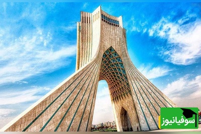 (ویدئو) پشت‌پرده کمتر دیده شده از ساخت برج آزادی؛ معمار جوانی که با یک طرح جاودانه شد