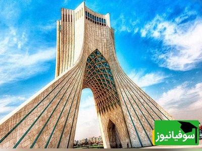 (ویدئو) پشت‌پرده کمتر دیده شده از ساخت برج آزادی؛ معمار جوانی که با یک طرح جاودانه شد