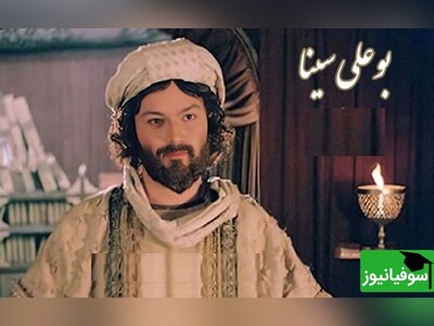 ویدئو/ هوش بی‌نظیر ابن‌سینا و ماجرای الاغ و اسب؛ روایتی حیرت‌انگیز از ذکاوت، حکمت و زیرکی در برابر ادعای ناحق