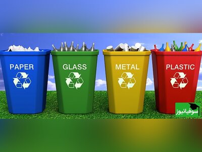 (ویدئو) ابداع شیوۀ نوین برای بازیافت پلاستیک با سلولزهای گیاهی