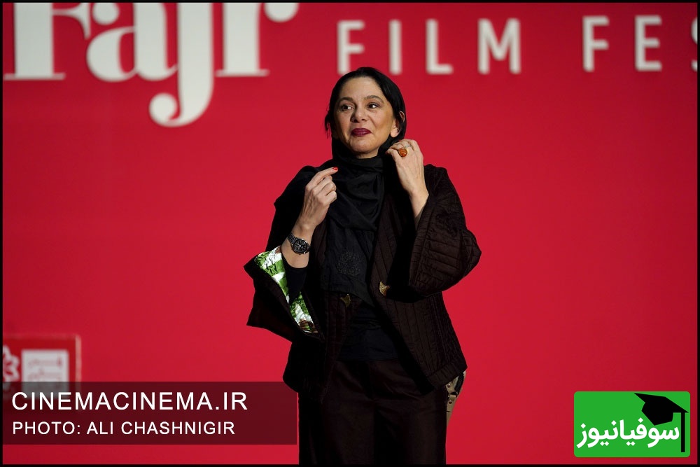 مستانه مهاجر