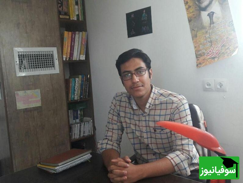 اتاق رتبه برتر کنکور