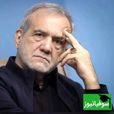 (ویدئو) اقدام جنجالی پزشکیان برای فرار از قید تهران و «دور زدن» مرکز برای یک خدمت بزرگ! / رئیس جمهور: «زمانی که رئیس دانشگاه علوم پزشکی بودم پول ندادند اما 650 خانه بهداشت ساختم!»