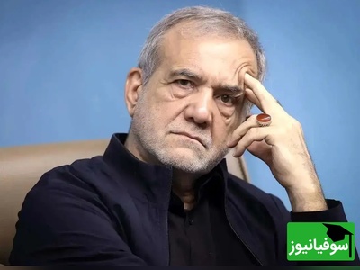 (ویدئو) اقدام جنجالی پزشکیان برای فرار از قید تهران و «دور زدن» مرکز برای یک خدمت بزرگ! / رئیس جمهور: «زمانی که رئیس دانشگاه علوم پزشکی بودم پول ندادند اما 650 خانه بهداشت ساختم!»