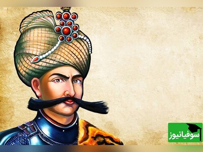 ویدئو/هرمز، گنجینه استراتژیک ایران در قلب خلیج فارس/ ماجرای حماسه شاه عباس و  بازگشت شکوه ایران در برابر استعمارگران پرتغالی