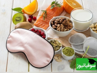 (ویدیو) 10 غذای جادویی برای خواب بهتر/ از شب‌های بی‌خواب تا استراحت بی‌نقص!