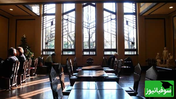 مدرسه جیو گاکوئن