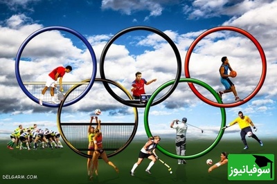 دانلود رایگان دفترچه سوالات و کلید گروه فنی و حرفه‌ای- تربیت بدنی کنکور سراسری سال 1398