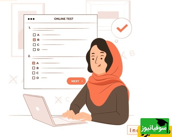 دانلود رایگان سوالات کنکور زبان سال 97/ شروعی مطمئن برای آمادگی حرفه‌ای