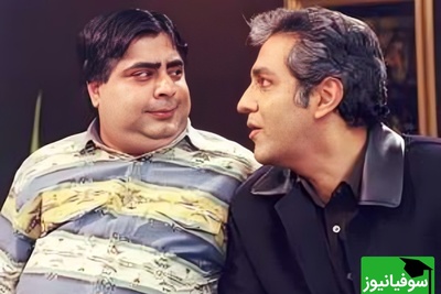 ویدئو | سواد اقتصادی حیرت‌انگیز «بامشاد» همه را شوکه کرد! 😂 مهران مدیری: این بچه باید رئیس بانک مرکزی می‌شد!